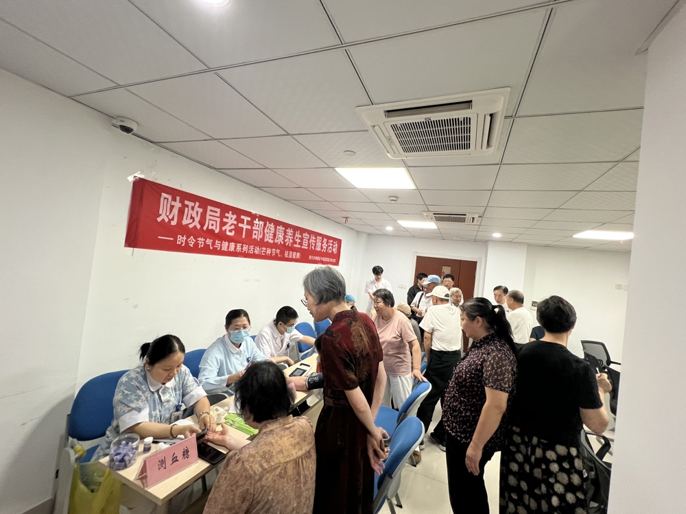 微信图片_20260605161104_81_1092
