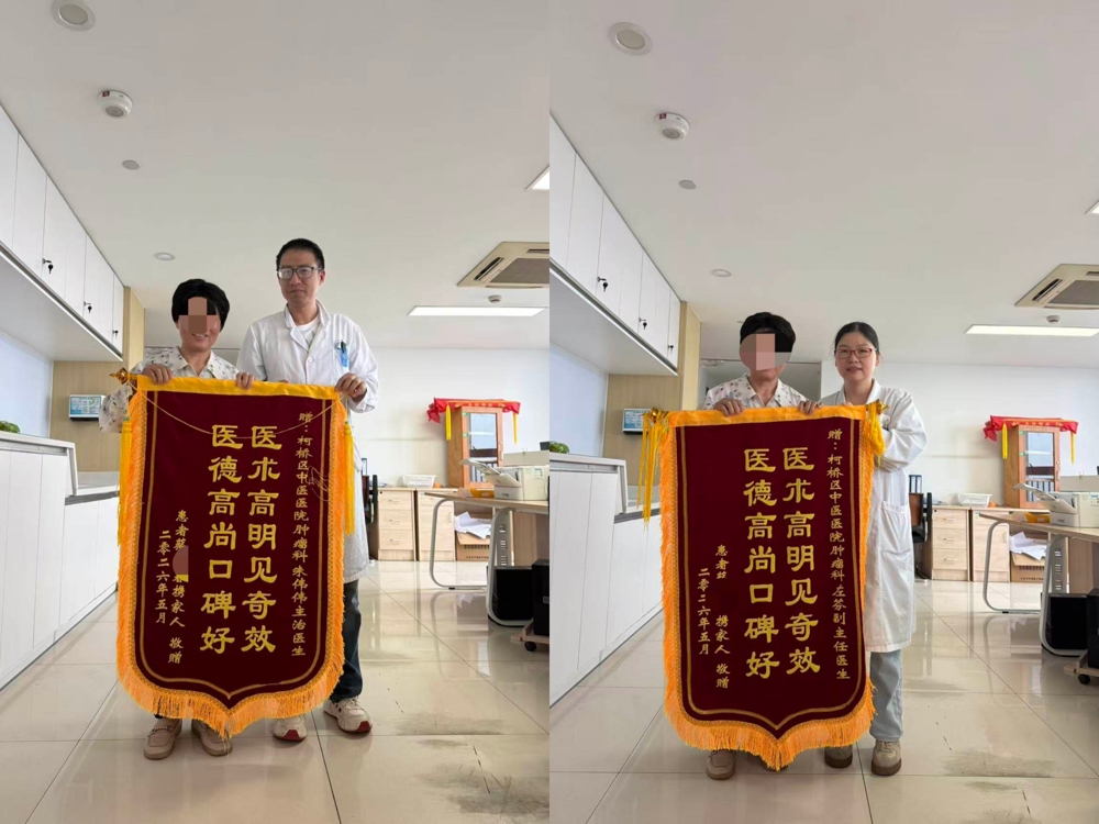 微信图片_20260608092839_844_234