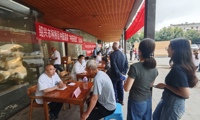 【杏林志愿】仲夏义诊行，药香伴端午